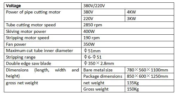 Customized Dust-Free Hose Cutting and Skiving Machine CE ISO Certified Vertical Hose Skiving Machine 2inch 6wires Rubber Hose Cutting Tool Price